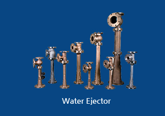 Water Ejector (유체추출기)