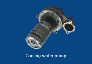 Cooling Water Pump (냉각펌프)